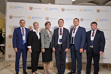 На IV съезде онкологической службы Оренбургской области